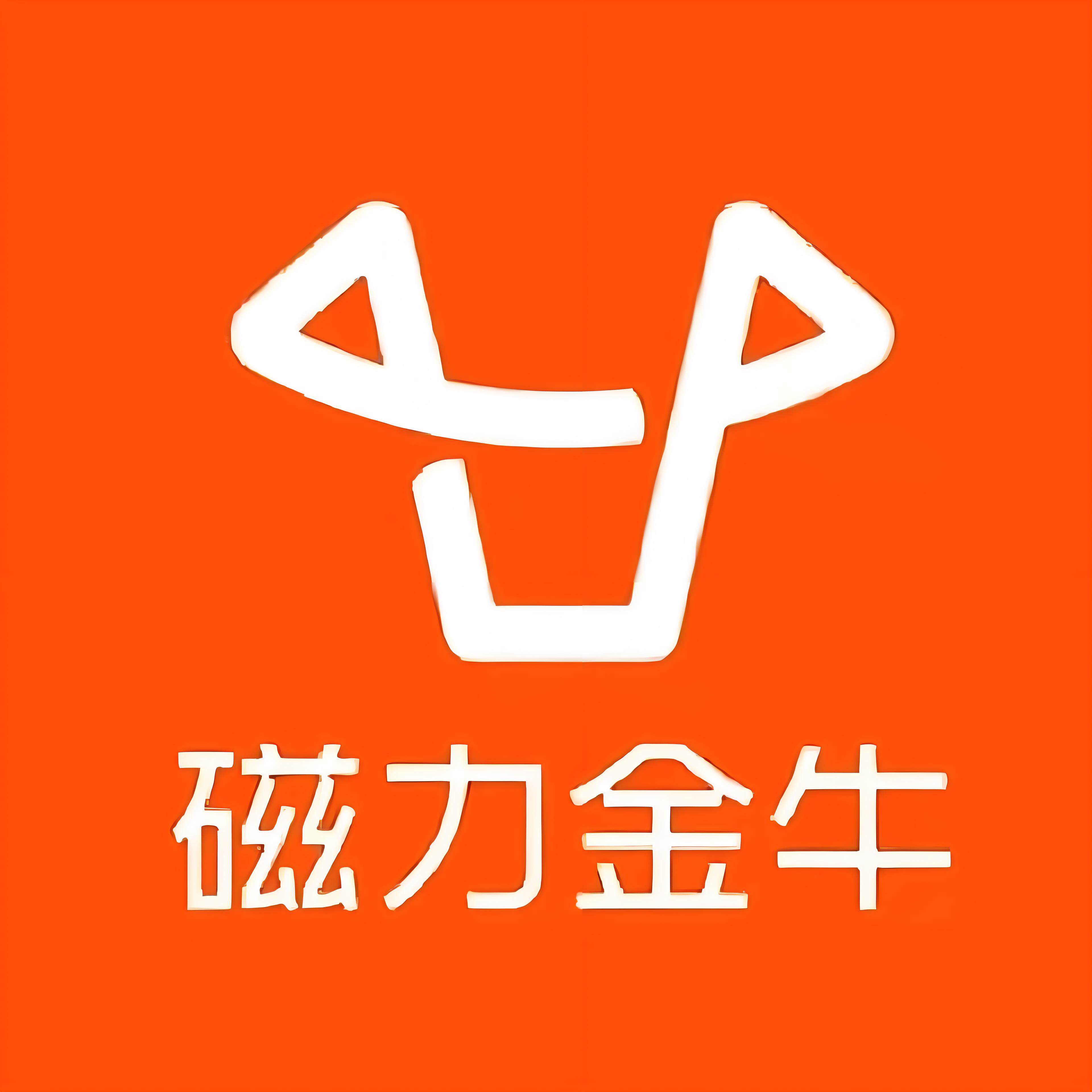 韶关快手广告